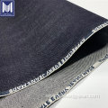 Jacquard custom logo pattern selvedge denim fabric